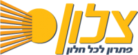 לוגו צלון
